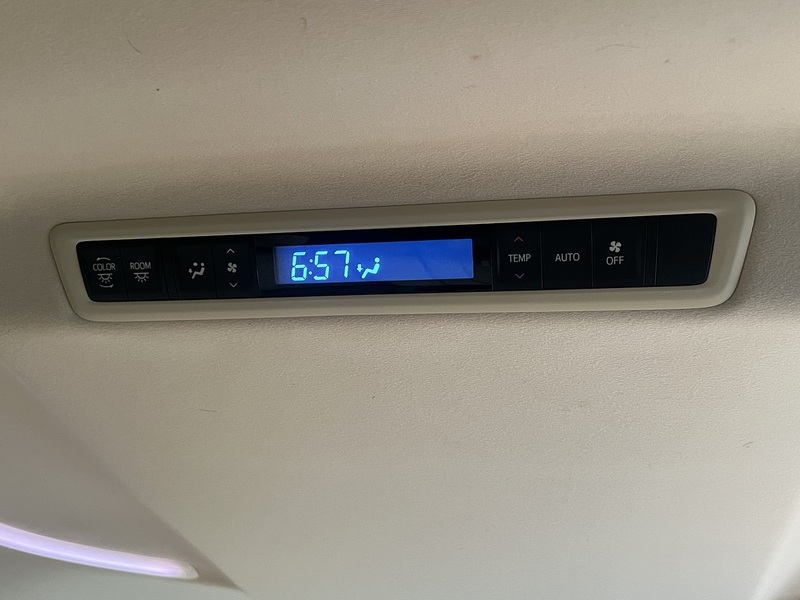 Toyota Vellfire 2.5x - U11468