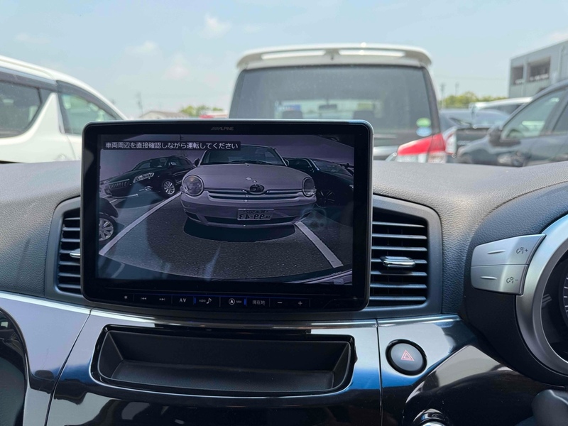 Nissan Elgrand 250 Highway Star 7 Seat - U11470