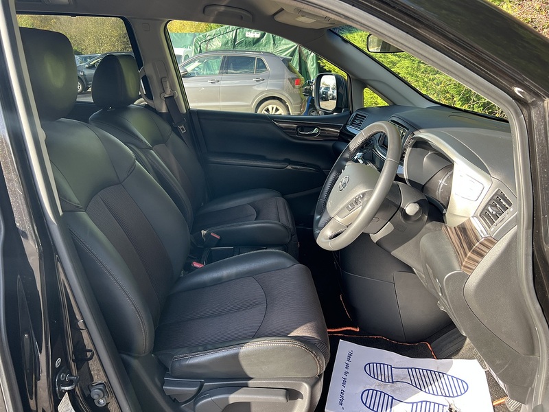 Nissan Elgrand 250 Highway Star S - U11471