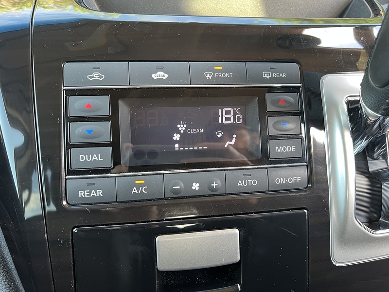 Nissan Elgrand 250 Highway Star S - U11471