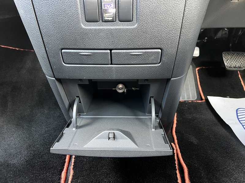 Nissan Elgrand 250 Highway Star S - U11471