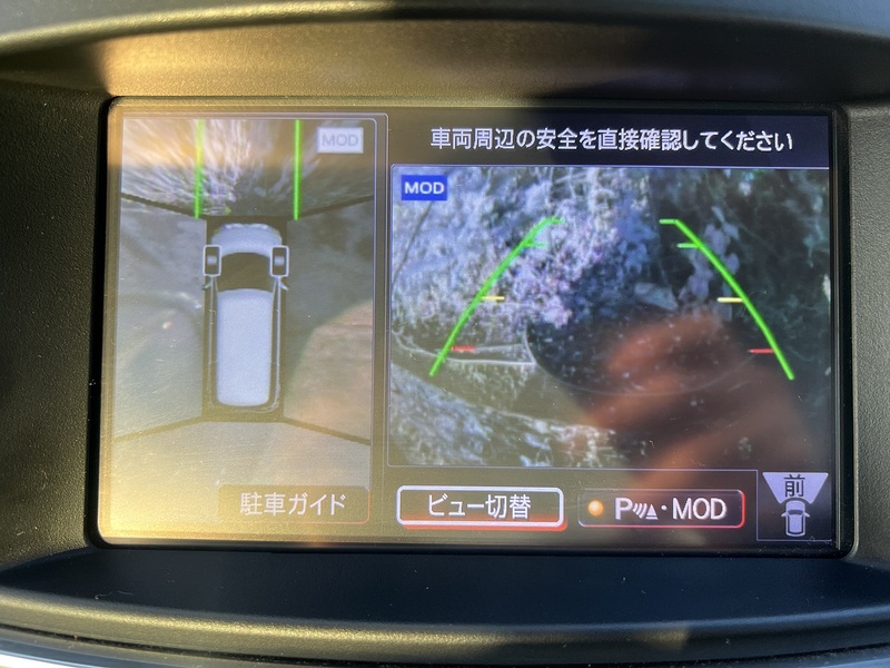 Nissan Elgrand 350 Highway Star - U11472