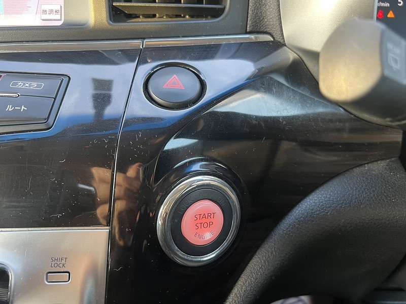 Nissan Elgrand 350 Highway Star - U11472