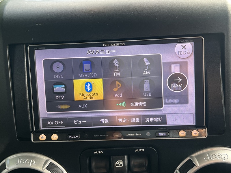 Jeep Wrangler Unlimited 4WD - U11477