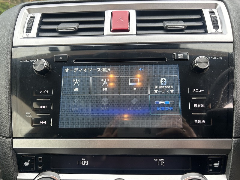 Subaru Outback Awd - U11479