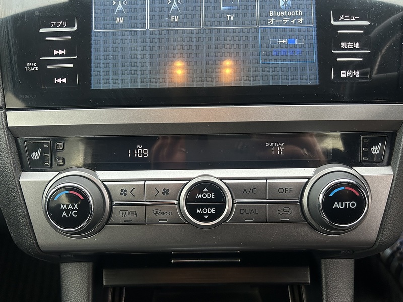 Subaru Outback Awd - U11479