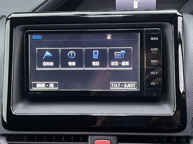 Toyota Voxy Hybrid V - U11482