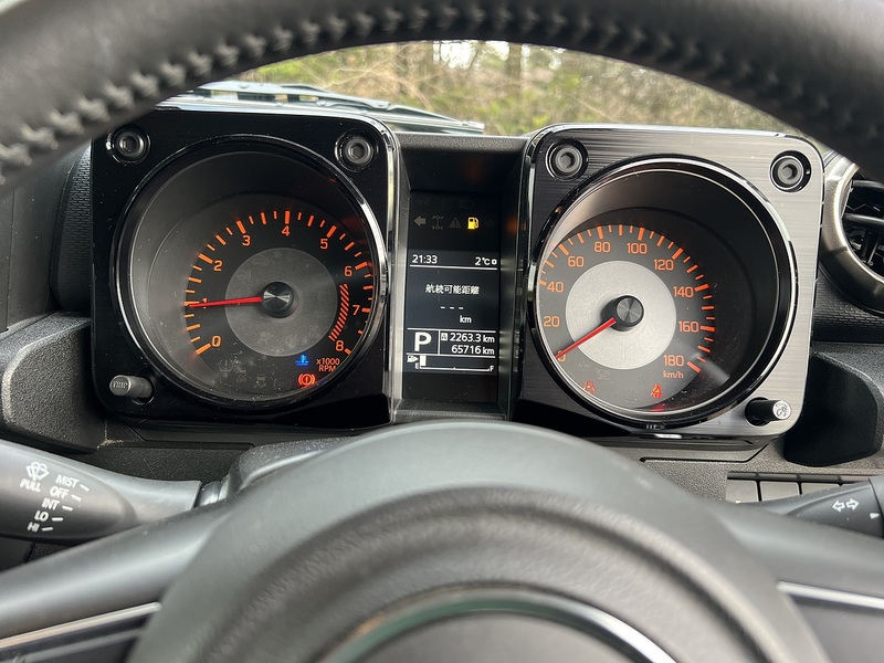 Suzuki Jimny Sierra 4WD JC - U11484