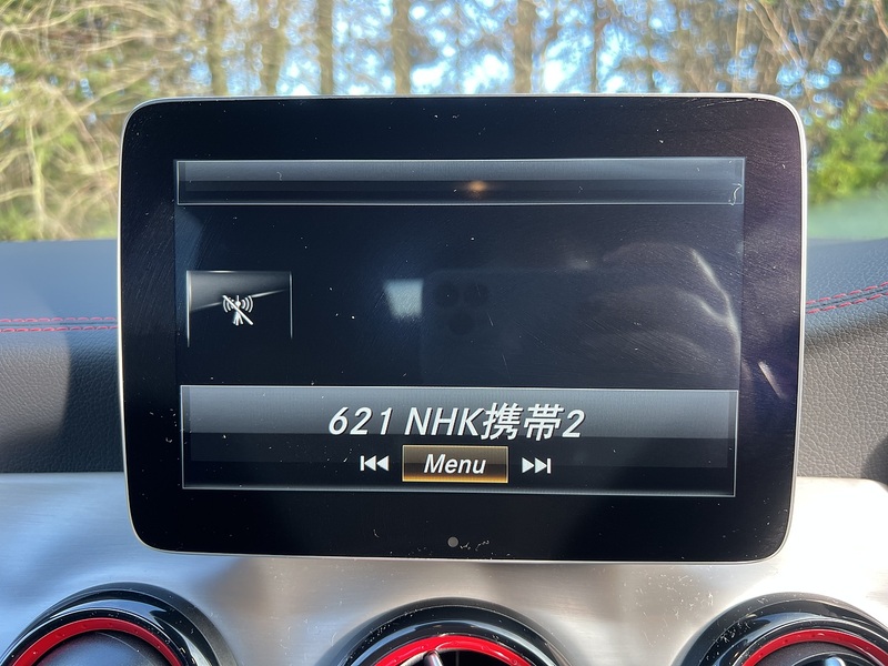 Mercedes-Benz Cla Amg Cla 45 4Matic Shooting Brake - U11485