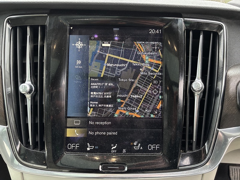 Volvo V90 T5 Cross Country Pro Awd - U11491