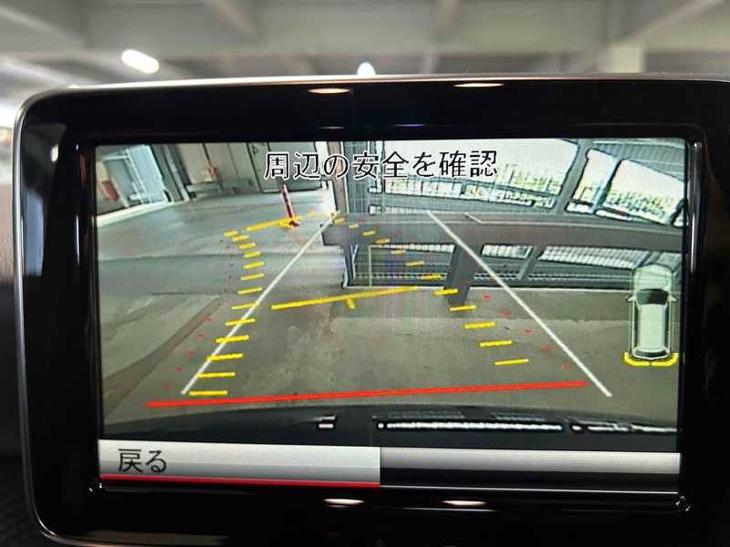 Mercedes-Benz A-Class A 180 Sport - U11499