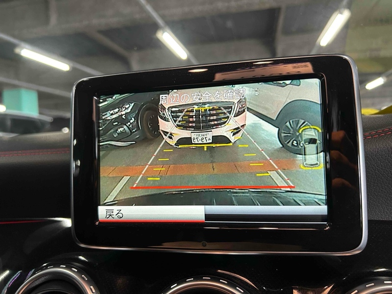 Mercedes-Benz Gla-Class Gla45 Amg 4Matic - U11502