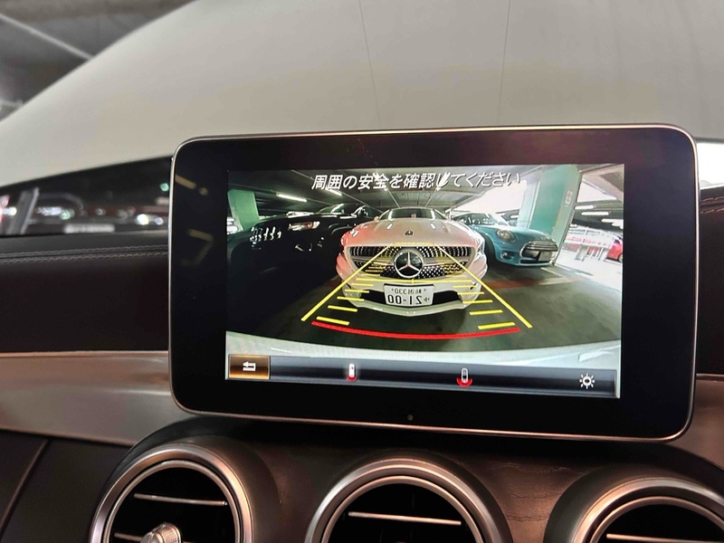 Mercedes-Benz C Class Amg C 43 4Matic - U11505