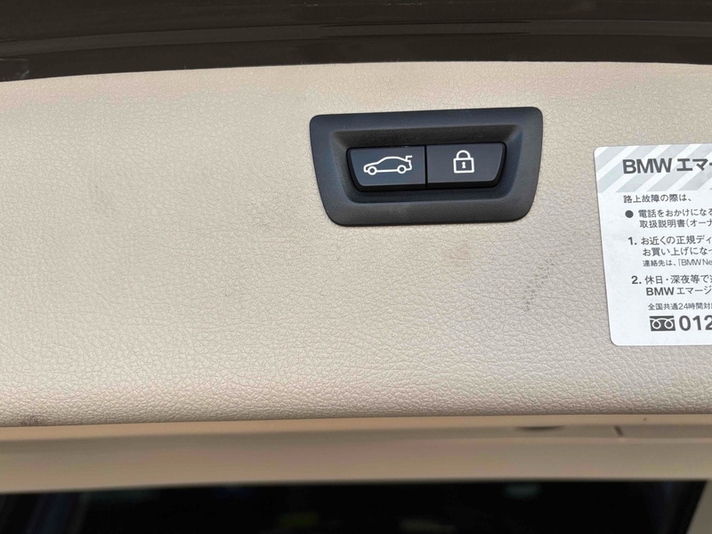 BMW 3 Series 320I Luxury Touring - U11512