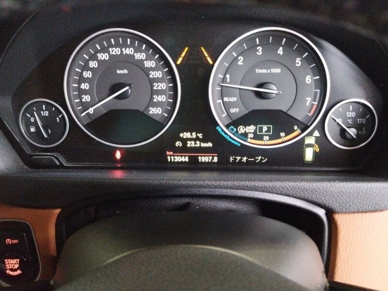 BMW 3 Series 320I Luxury Touring - U11512