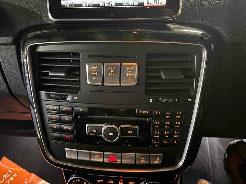 Mercedes-Benz G-Class SR LUXURY PKG 4WD - U11514