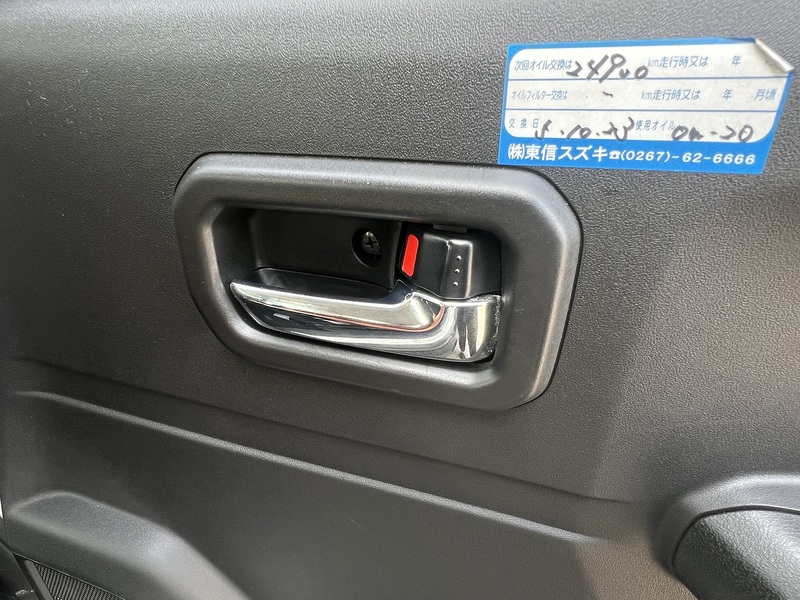 Suzuki Jimny SZ5 Sierra 4WD JC - U11515