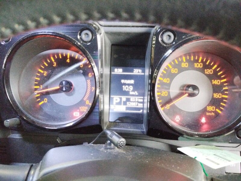 Suzuki Jimny Sierra 4WD JC - U11522