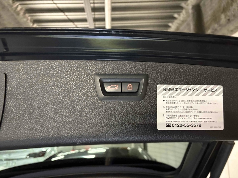 BMW 3 Series 320D Edition M Sport Touring - U11523