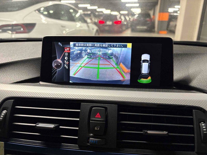 BMW 3 Series 320D Edition M Sport Touring - U11523