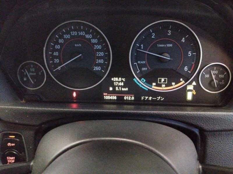 BMW 3 Series 320D Edition M Sport Touring - U11523