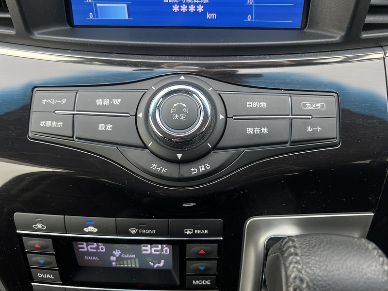 Nissan Elgrand 5D 250 Highway Star - U11524