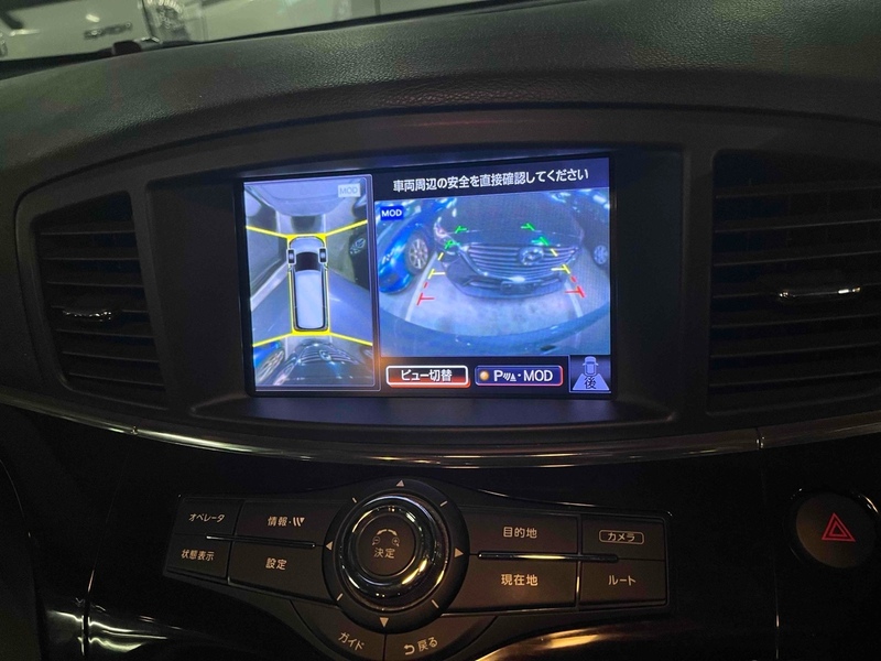 Nissan Elgrand 5D 250 Highway Star - U11524