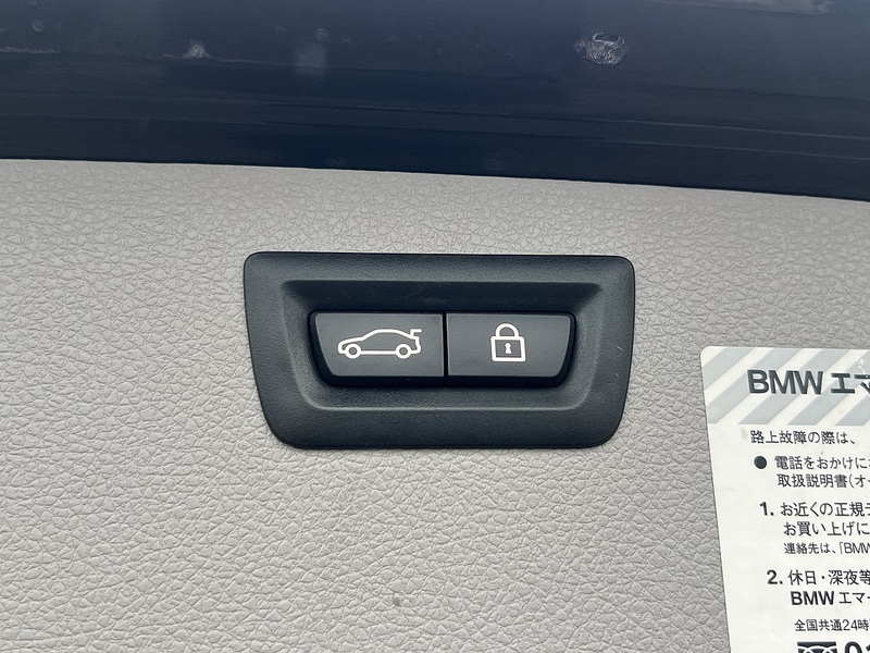 BMW 3 Series 320D Luxury Touring - U11525