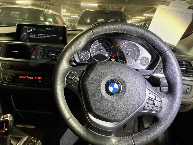 BMW 3 Series 320D Luxury Touring - U11525