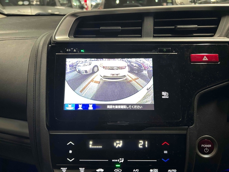 Honda Fit Hybrid L Package - U11529