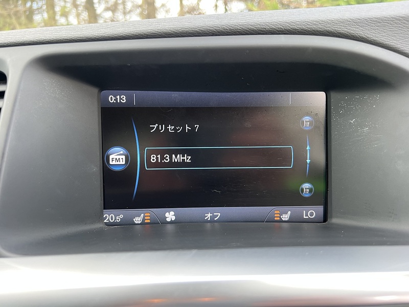 Volvo V60 T4 R-Design - U11532