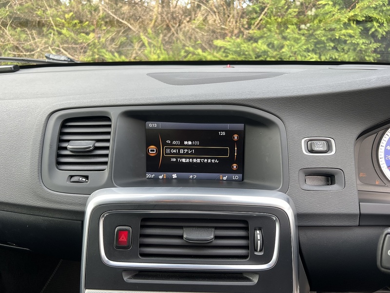 Volvo V60 T4 R-Design - U11532