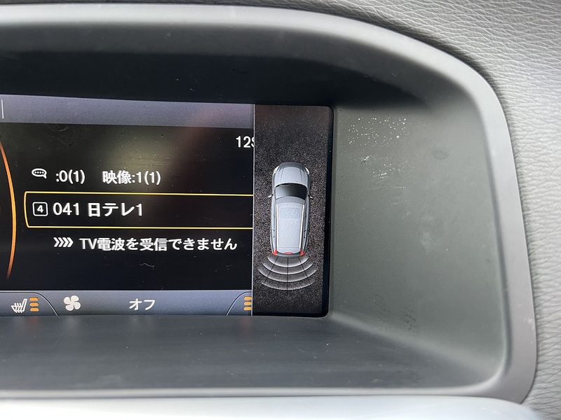 Volvo V60 T4 R-Design - U11532