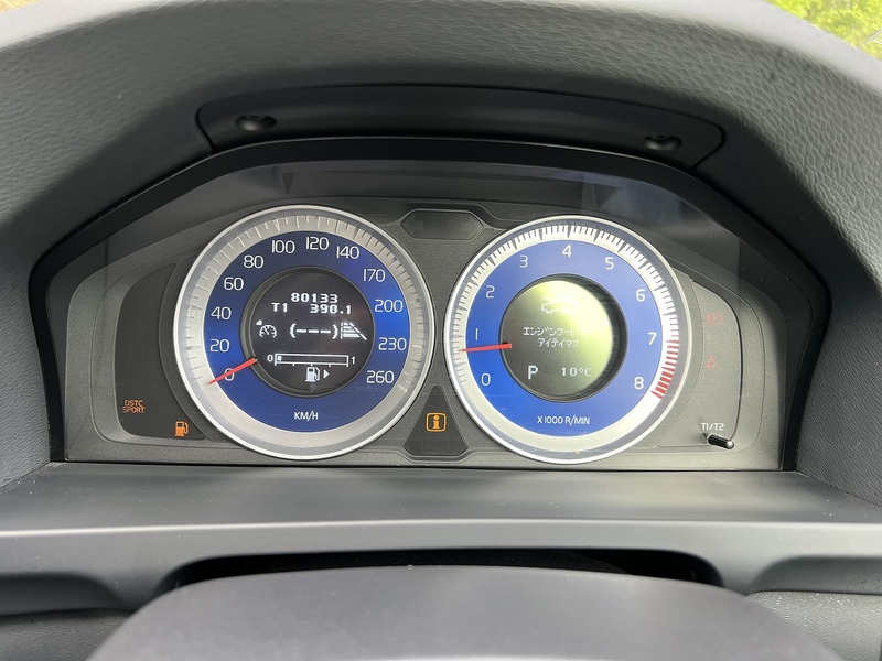 Volvo V60 T4 R-Design - U11532