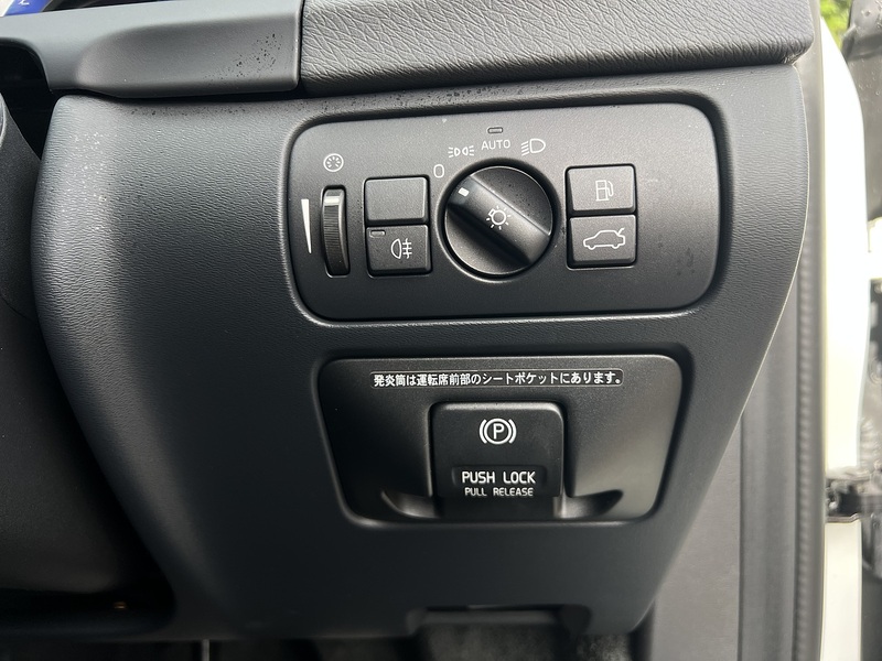 Volvo V60 T4 R-Design - U11532