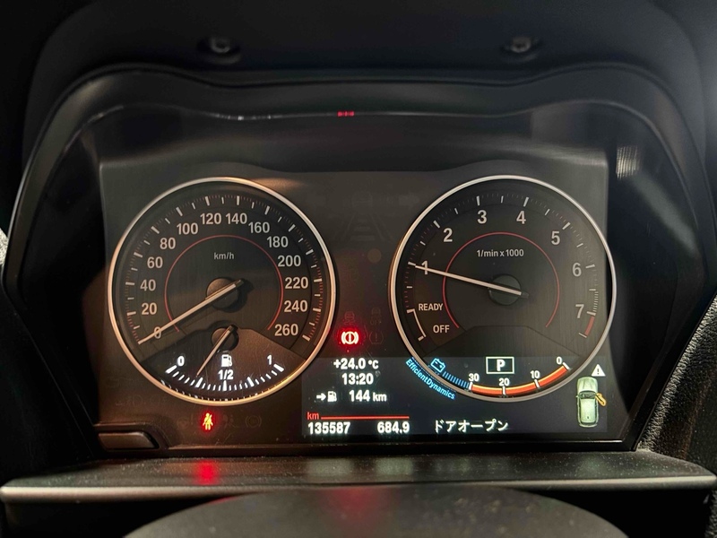 BMW 1 Series 116I M Sport - U11533