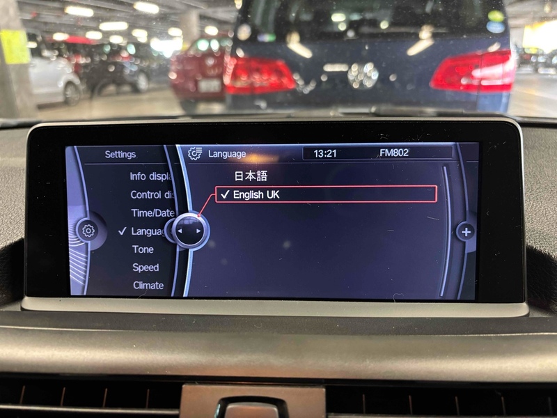 BMW 1 Series 116I M Sport - U11533