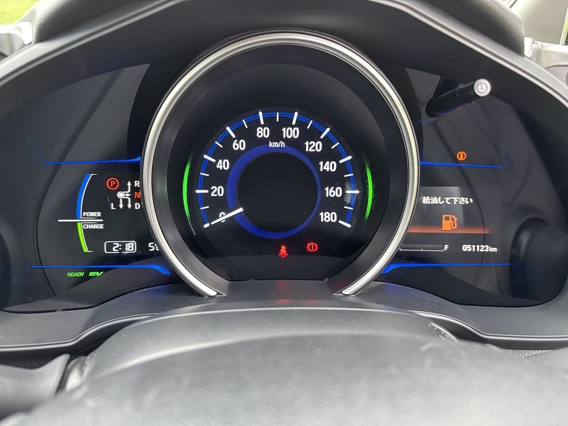 Honda Fit Hybrid F Package - U11534