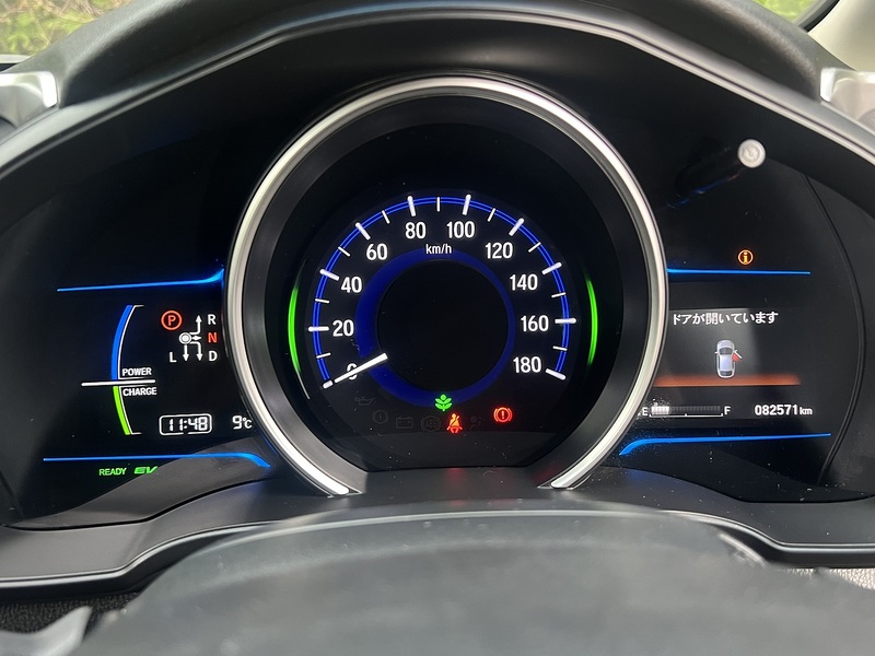 Honda Jazz Hybrid L Package - U11535