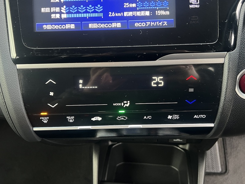 Honda Jazz Hybrid L Package - U11535