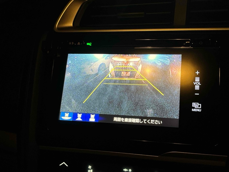 Honda Fit Hybrid L Package - U11535