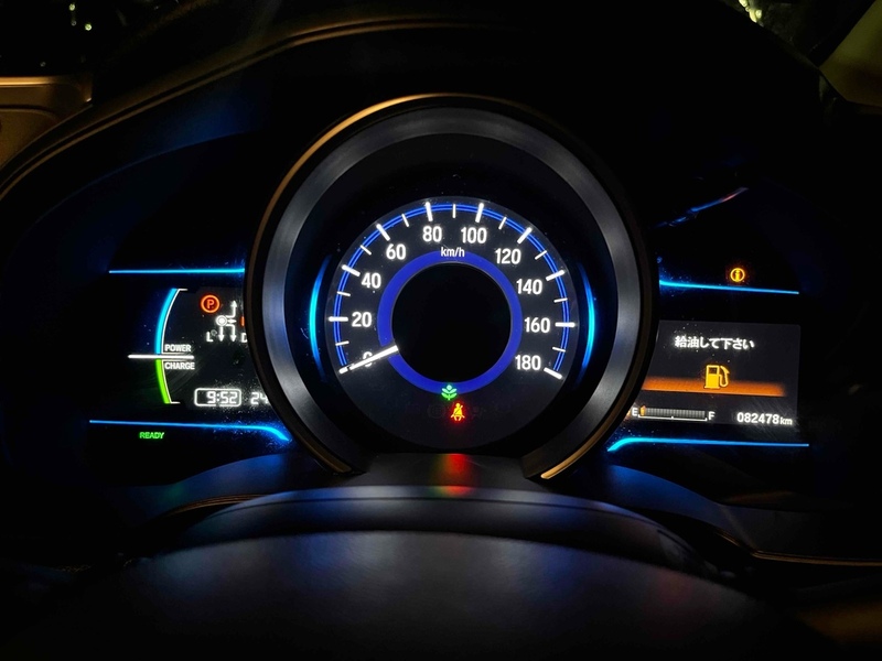 Honda Fit Hybrid L Package - U11535