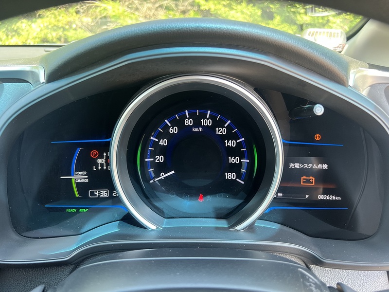 Honda Fit F-Package - U11537