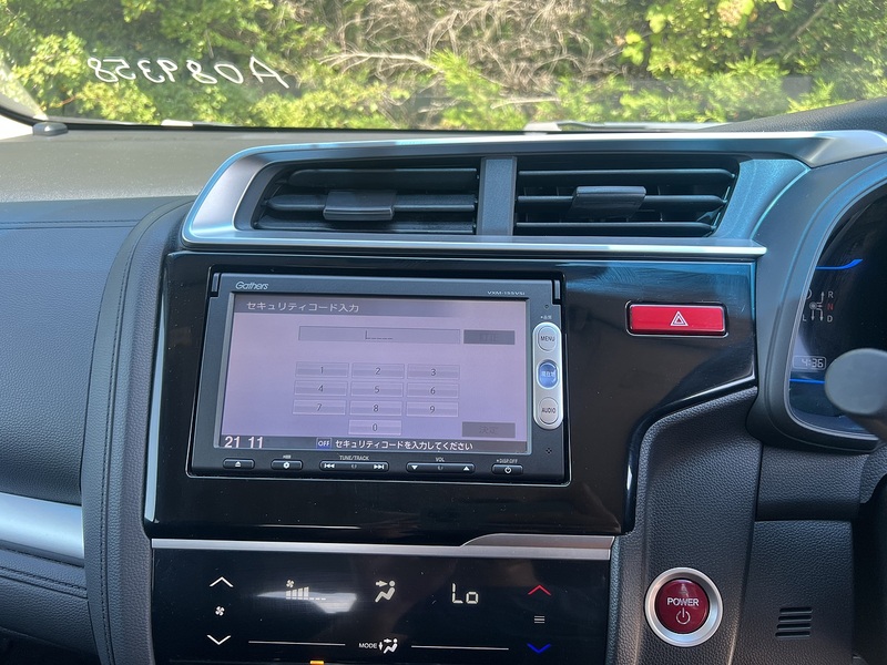 Honda Fit F-Package - U11537