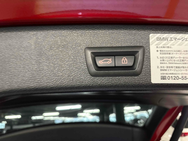 BMW X3 Xdrive20d M Sport - U11539