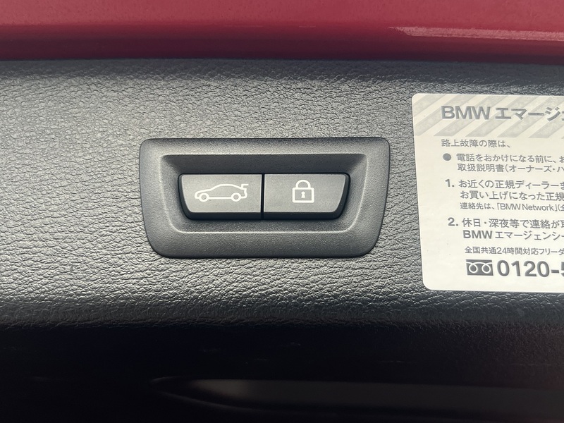 BMW X3 Xdrive20d M Sport - U11539