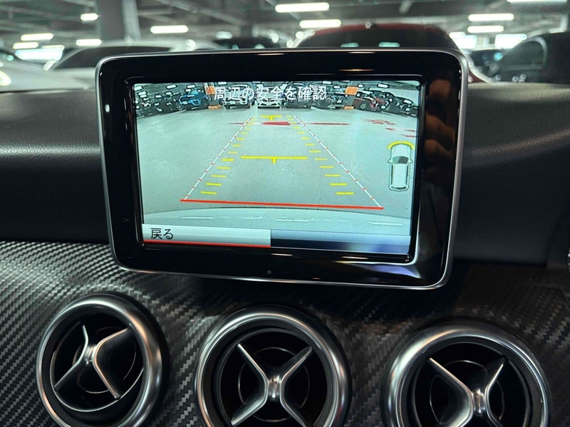 Mercedes-Benz A-Class A 180 Sport Night Package Plus - U11541