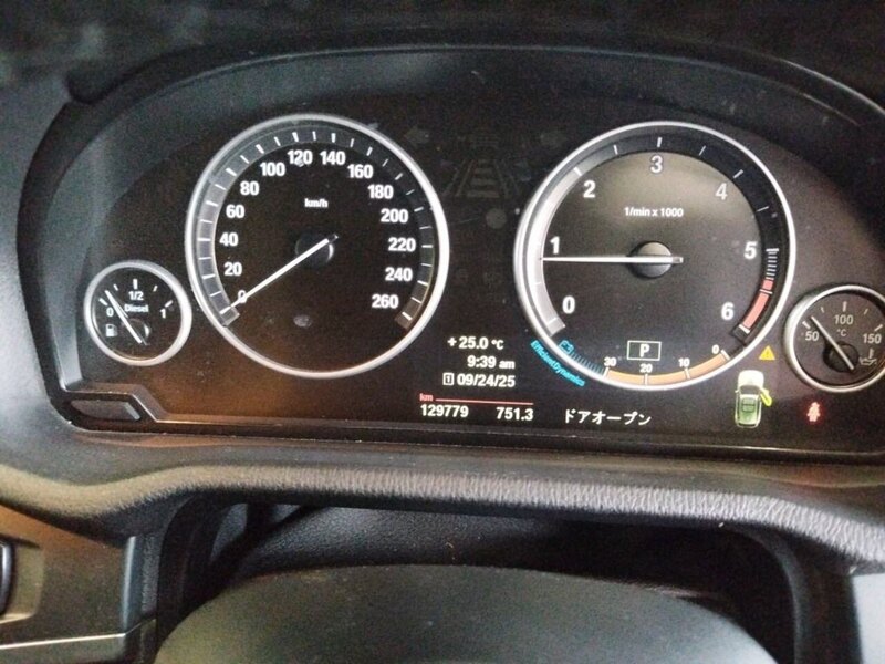 BMW X3 Xdrive20d M Sport - U11544