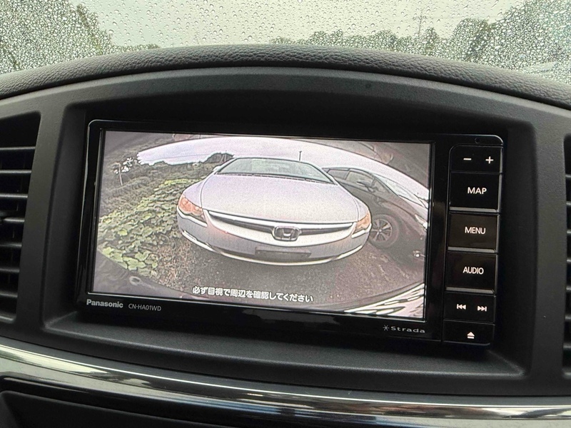 Nissan Elgrand Highway Star - U11545