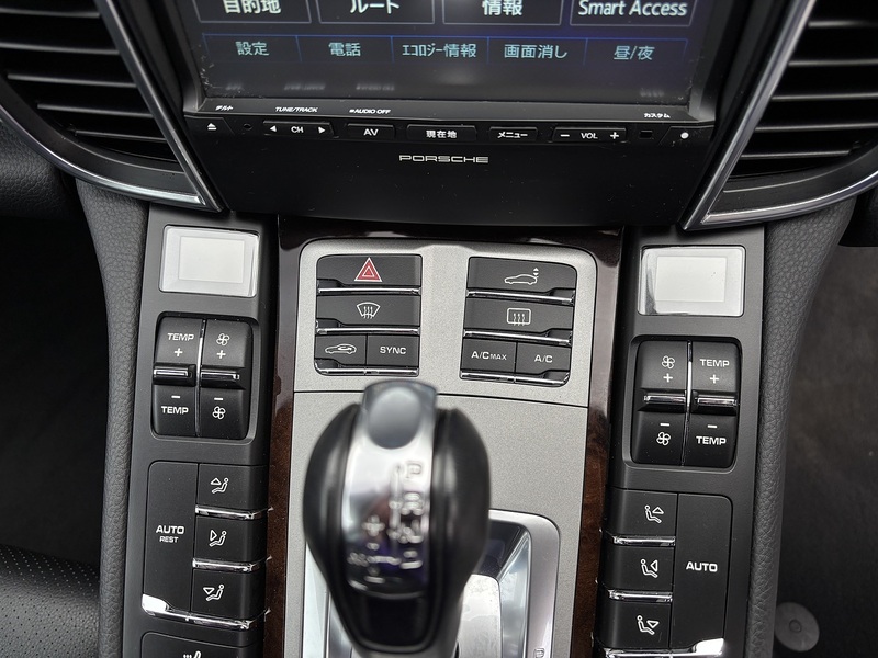 Porsche Panamera S E-Hybrid Tiptronic - U11546